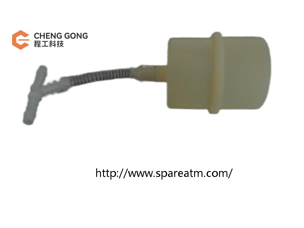 ATM Spare Parts NCR Assy Air Vacuum Reservoir 4450697672 445-0697672