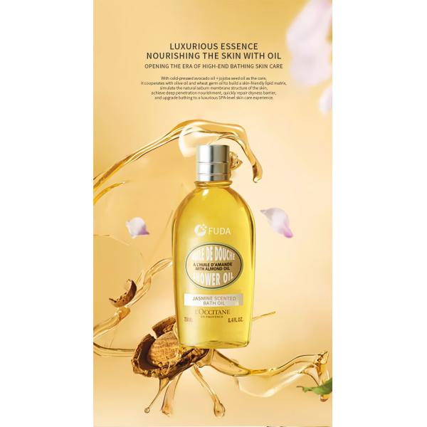 Fresh Fragrance Jasmine Bath Oil Light Texture Remove Greasiness For Shower