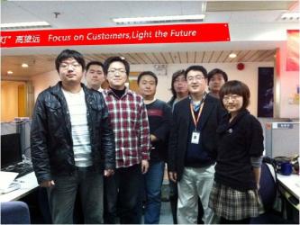 FlexGreen System Co., Ltd.