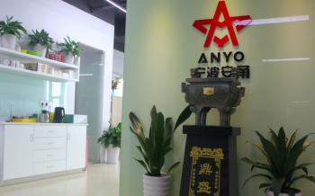 Ningbo Anyo Import & Export Co., Ltd.