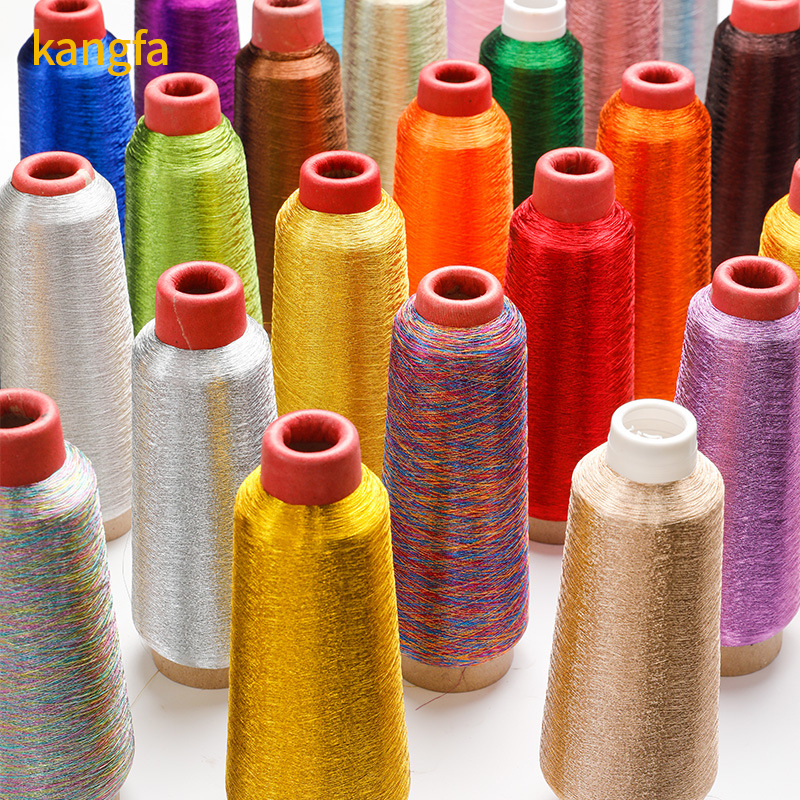 125g Ball Weight Embroidery Lurex Thread Gold Metallic Silver Yarn for OEM MX Type