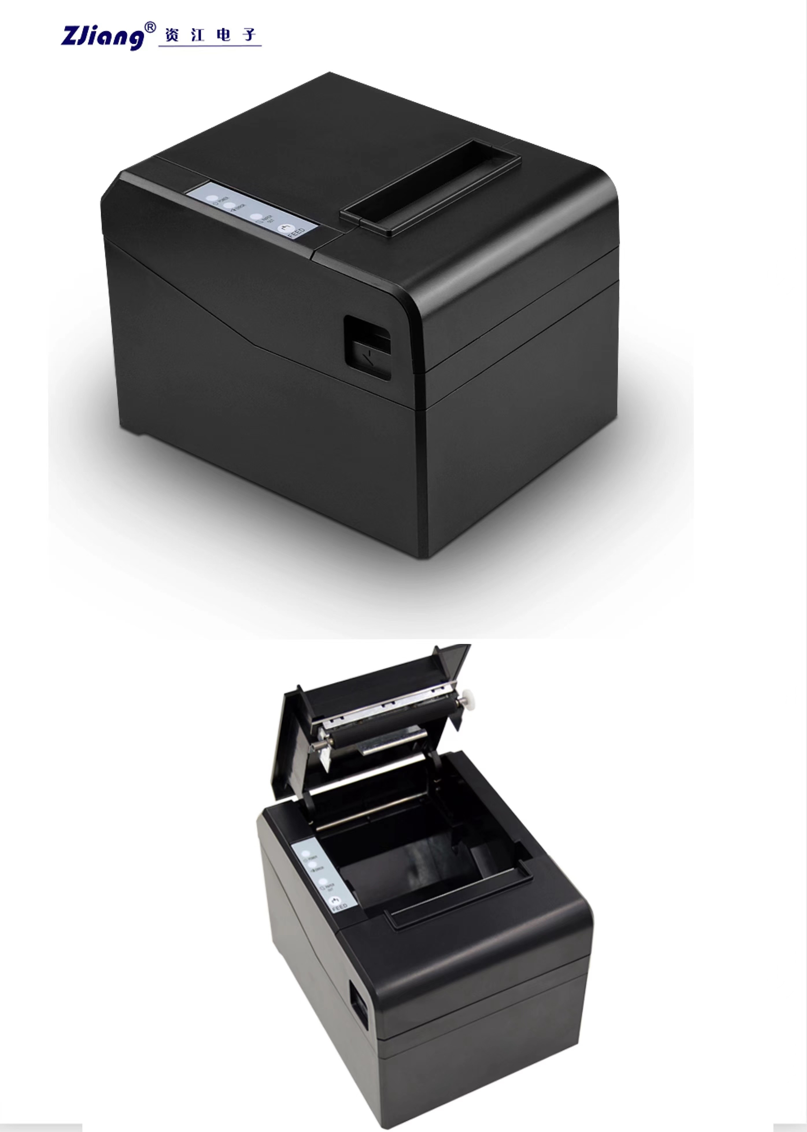 80mm Thermal High Speed Printer , Auto Cutter Restaurant Bill Printing Machine