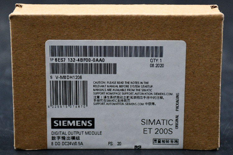 Siemens CPU 313C-2 DP PLC CPU - 16 Inputs, 16 Digital Outputs, For Use With SIMATIC S7-300, Profibus DP Networking