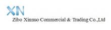 China Zibo Xinnuo Commercial & Trading Co.,Ltd logo