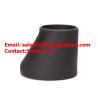 Buy cheap Supply Eccentric reducer we have them in stock/ best quality from wholesalers