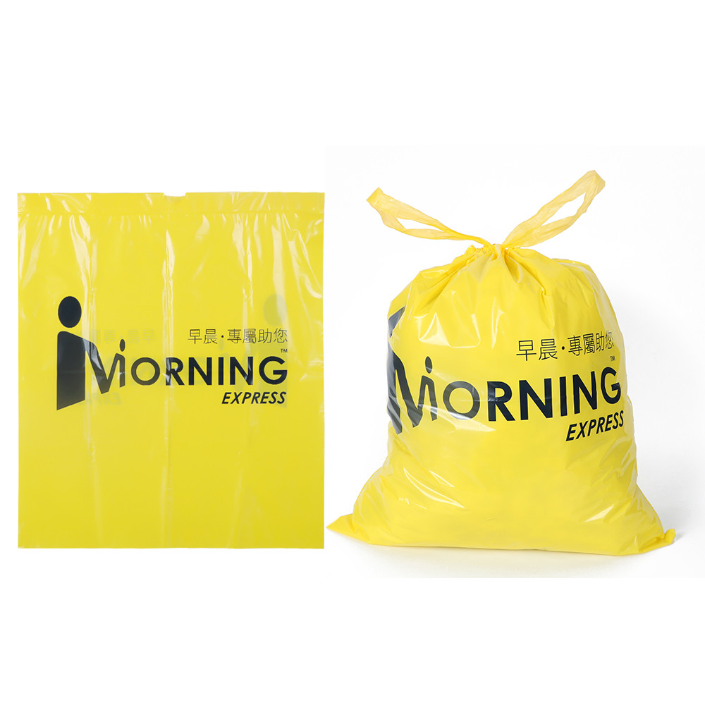 Disposable Strong Load-Bearing Environmentally Safe Kitchen Recyclable Drawstring Garbage Bag