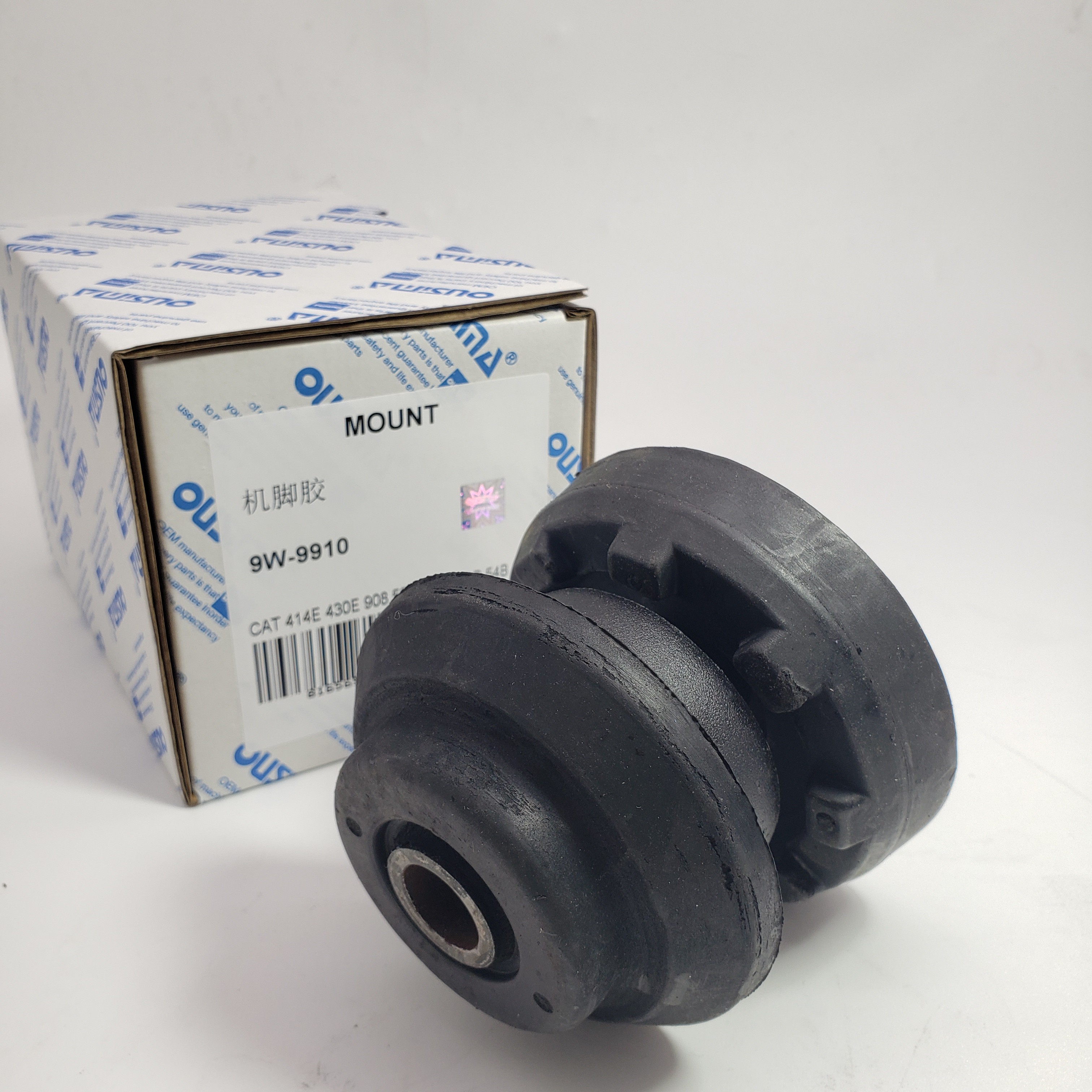 Mounting 9W-9910 For CAT 420E 434E 910K 554 TH210