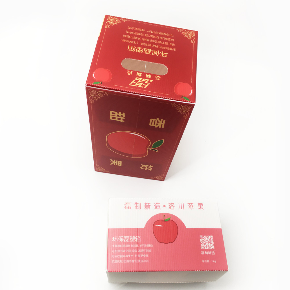 5.0mm Heavy Duty Apple Turnover Box Anti - Rodent Long Distance Transportation Carton