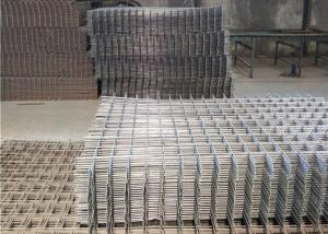 Buy cheap Reinforcement Concrete Metal Welded Mesh Panel Rebar Black For 5-16mm product