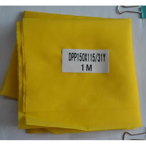 Silk Screen Polyester Printing Mesh , Tensile Bolting Cloth Square Hole Shape