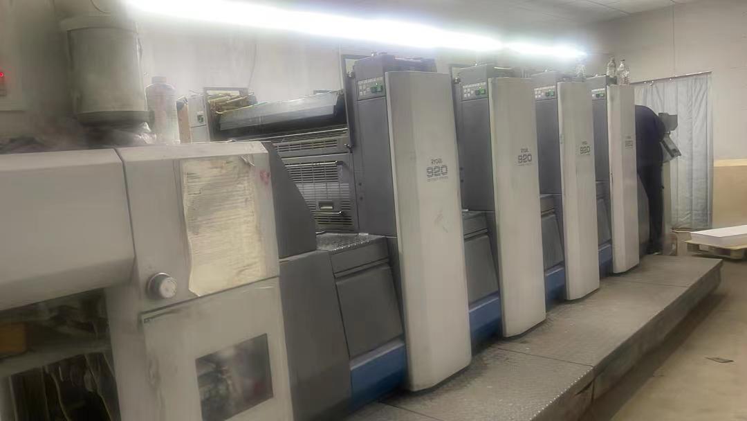 920 2010 Year Ryobi Printing Machine For Building Material Shops Needs 21400 KG