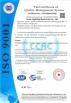 Lamp Lighting Electronic Co., Ltd. Certifications