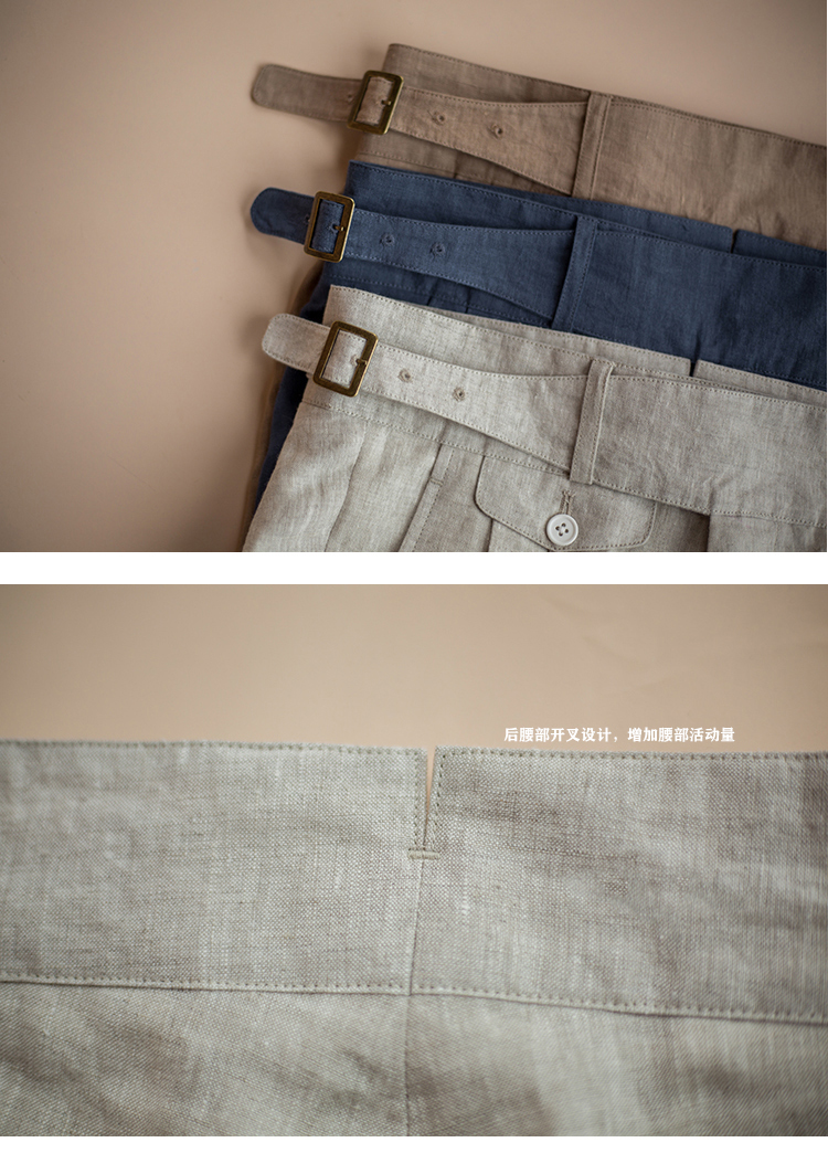 Men's Pants Cropped Pants Waisted Summer Style Linen Thin Casual Suit Trousers Woven