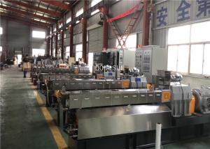 Buy cheap Parallel Twin Screw Extruder Granules Example Filling Master Batch Production product