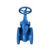 Buy cheap DIN3352 F4 Non Rising Stem Resilient Seated Gate Valve Z41614 from wholesalers