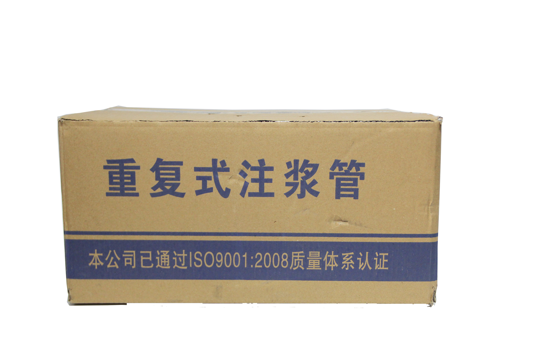 8*18 Pre-Buried Grouting Re-Injection Hose PVC and PP Pipe for Moulding Processing