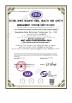 Guangdong Keda Metrology Technology Co., Ltd. Certifications