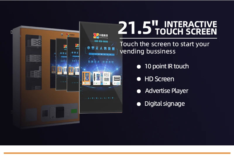 23.5" digital touch screen wall mounted vending machines with Remote control