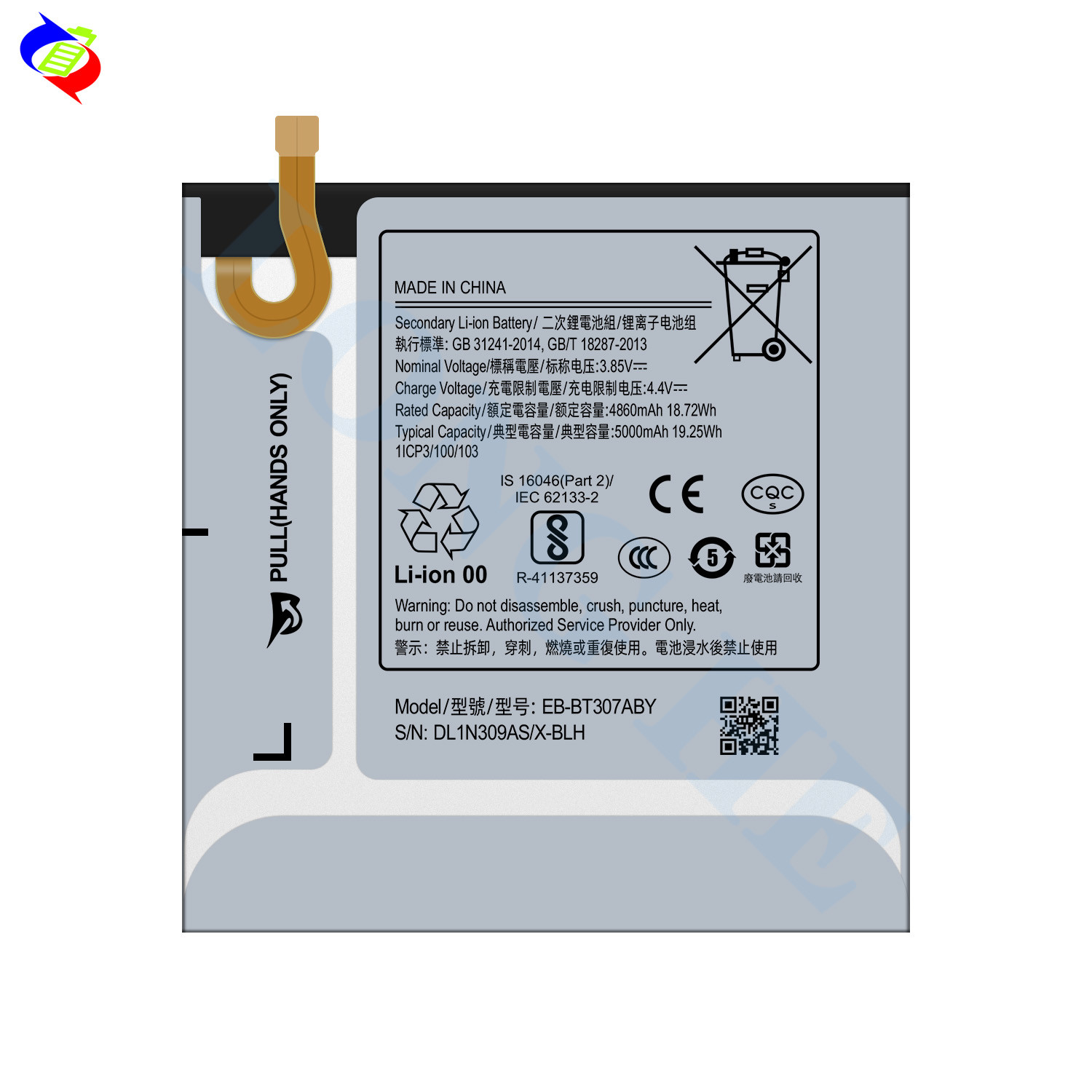 Replacement battery for Samsung Galaxy Tab A 8.4 2020 SM-T307U EB-BT307ABY 5000mah