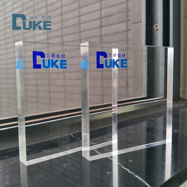 94% Transmittance Clear Cast Acrylic Sheet Colorful 1220*2440mm