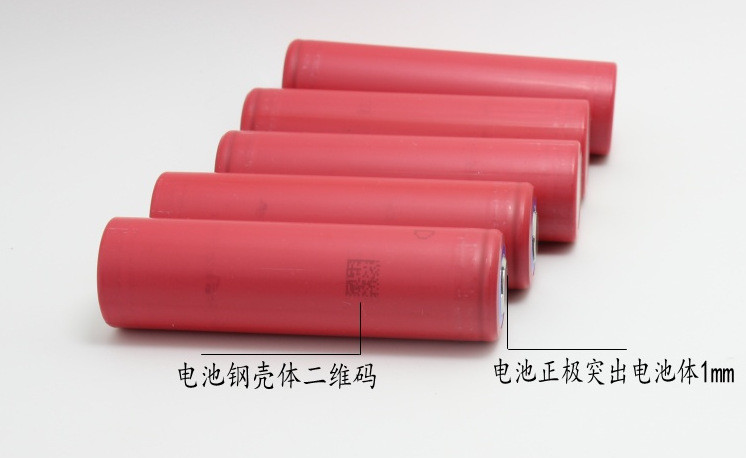 Ultra High PowerNCR18650BF LiPO Battery 3.6V 3400mAh 1C for Mobile device backup power