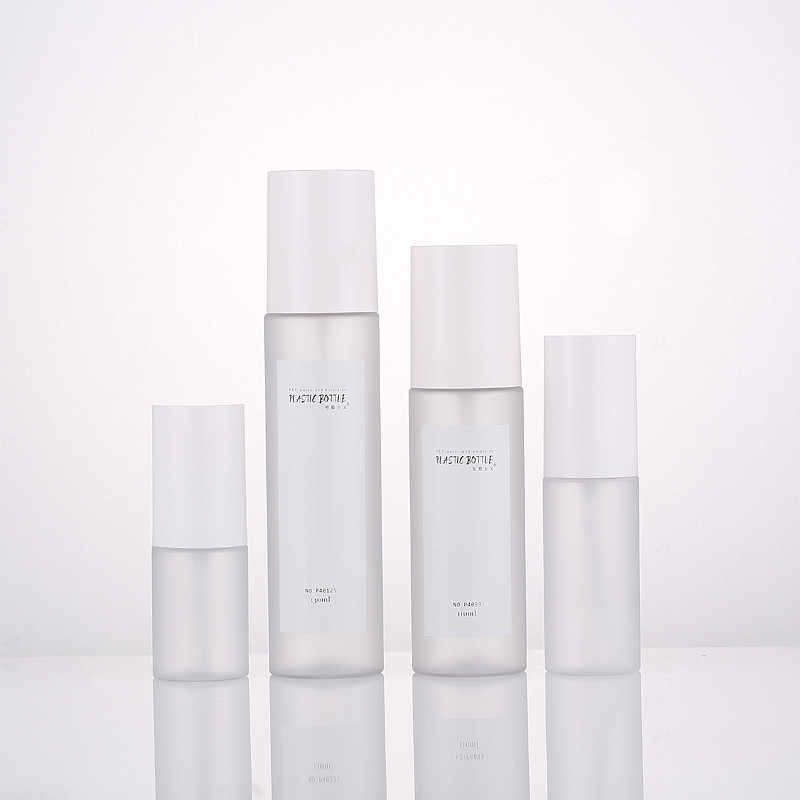 8 Oz Fine Mist Spray Bottle , Refillable Cosmetic Spray Pump Bottle
