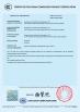 Guangzhou Junnan Audiovisual Technology Co., Ltd. Certifications