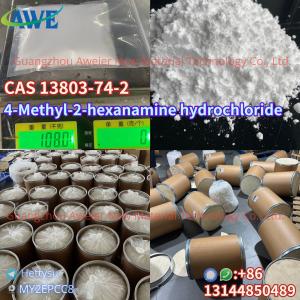 Buy cheap Best Price 99% High Purity 4-Methyl-2-hexanamine hydrochloride CAS 13803-74-2 product