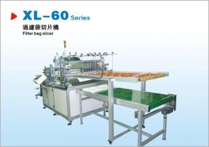 China 7.5KW Manual Ultrasonic Welding Machine Cutting Non-Woven Primary Secondary Filter Bags on sale