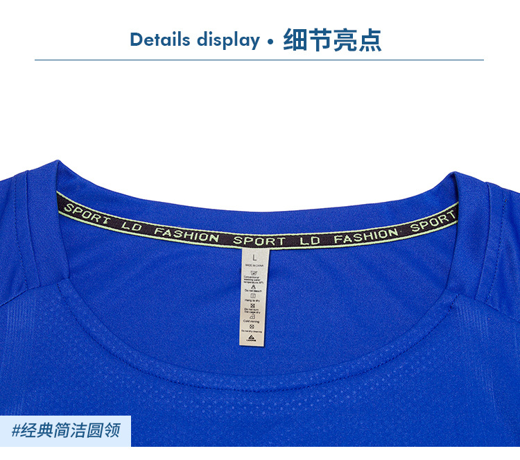 Vest Quick dry sleeveless men sports T-shirt Basketball training uniform breathable vest jersey