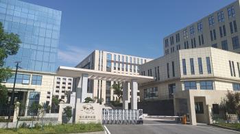Envsin Instrument Equipment Co., Ltd.