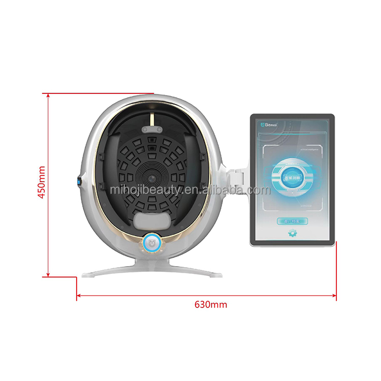 Moisture And Acne 3D Face Skin Analysis Machine with 36 Million Pixels Camera