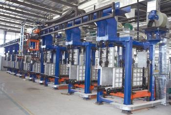 Guangzhou Lanco Industry Co., Ltd.