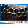 Buy cheap S355 Hydraulic Cylinder Steel Tube 30-450 mm OD 2 - 40 mm WT E255 Carbon Steel from wholesalers