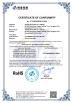 VISTAR ELECTRIC CO.,LTD Certifications