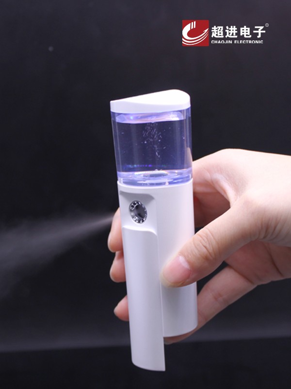 Small Compact 25ml Facial Mist Mister Sprayer Electric USB Air Humidifier