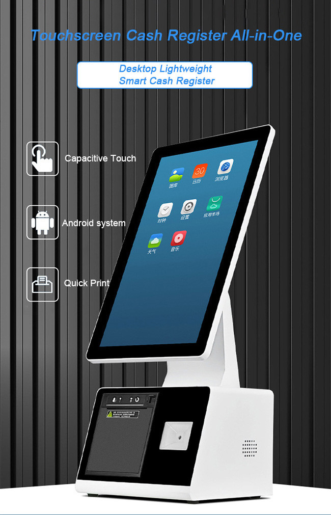 21.5" In Store Ordering Kiosk 1920*1080 Kiosk Ordering For Restaurants