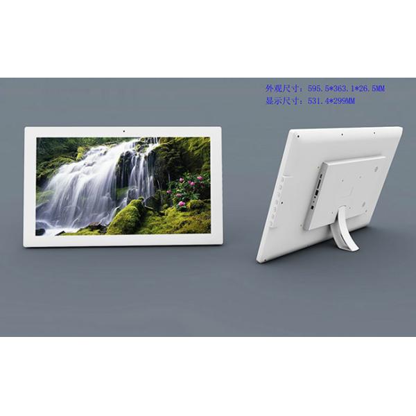 24 Inch LCD Digital Picture Frame Black Color with 1500 mAh Rechargeable Battery