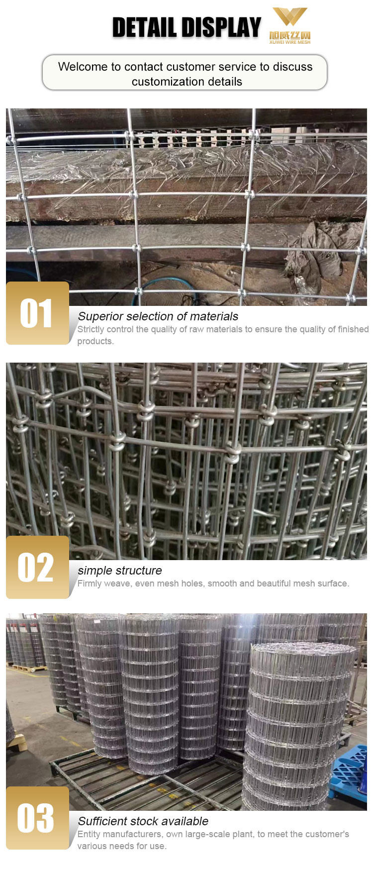 Corrosion Resistance Super Knot Horse Mesh Fencing With Excellent Weather Resistance And Good Ventilation
