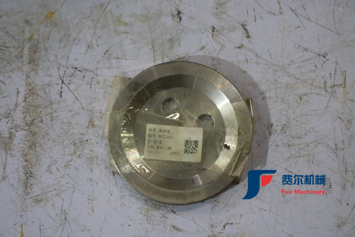 Liugong 855 / 50c / 50CN bottom cover with article number 53A0241