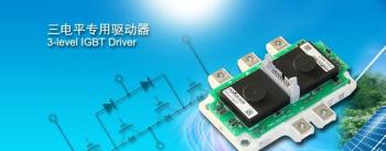 BEIJING POWER-SEM ELECTRONIC TECHNIQUE CO. LTD.