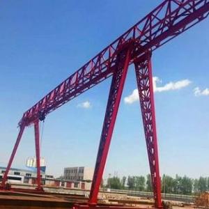 China Truss Beam Double Cantilever Gantry Crane Mh Type 5t ~ 20t Light Duty on sale