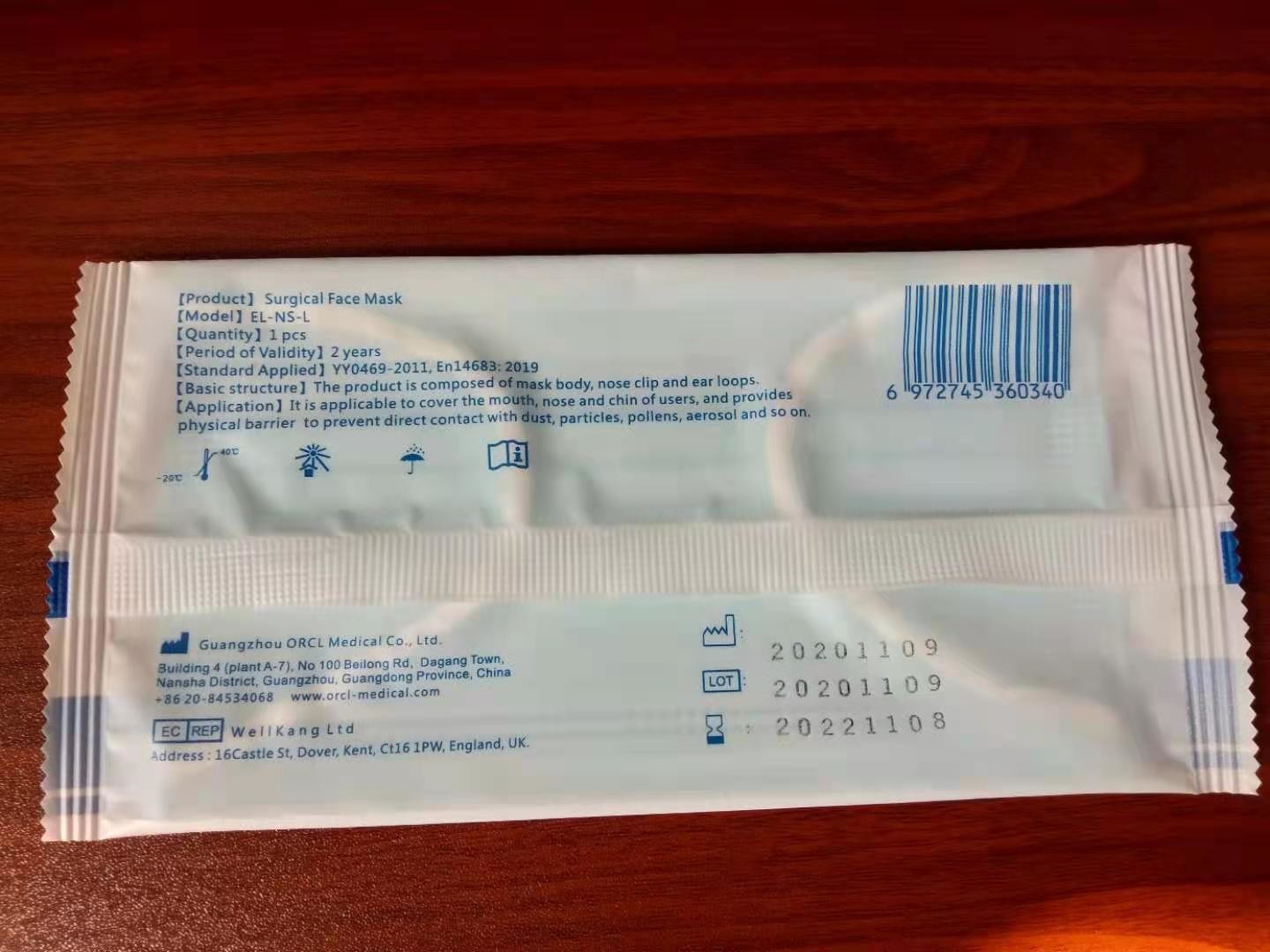 95% Medical Disposable Earloop Face Masks 3Ply EN14683 Standard