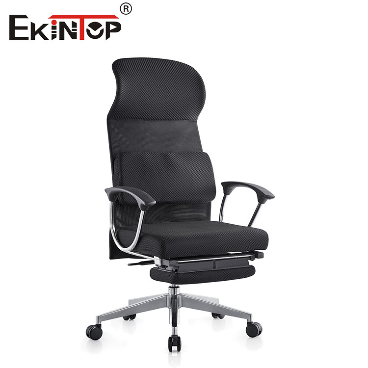 Mesh Chair