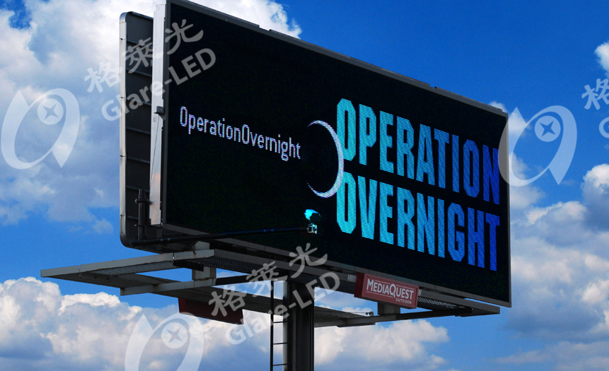 320mmx320mm P8 Poster Event LED Advertisement Display Board Outdoor Communication