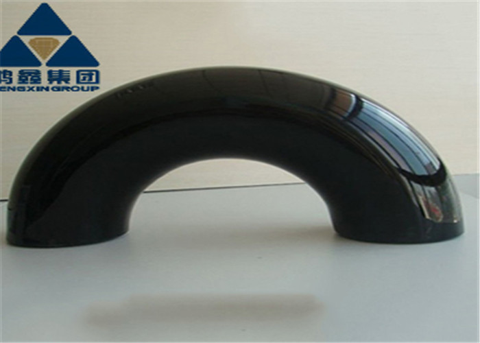 180D Long Radius Elbow, 8 Inch, SCH 40, ASTM A234 WPB, Standard ANSI B16.9 Butt Welding Elbow