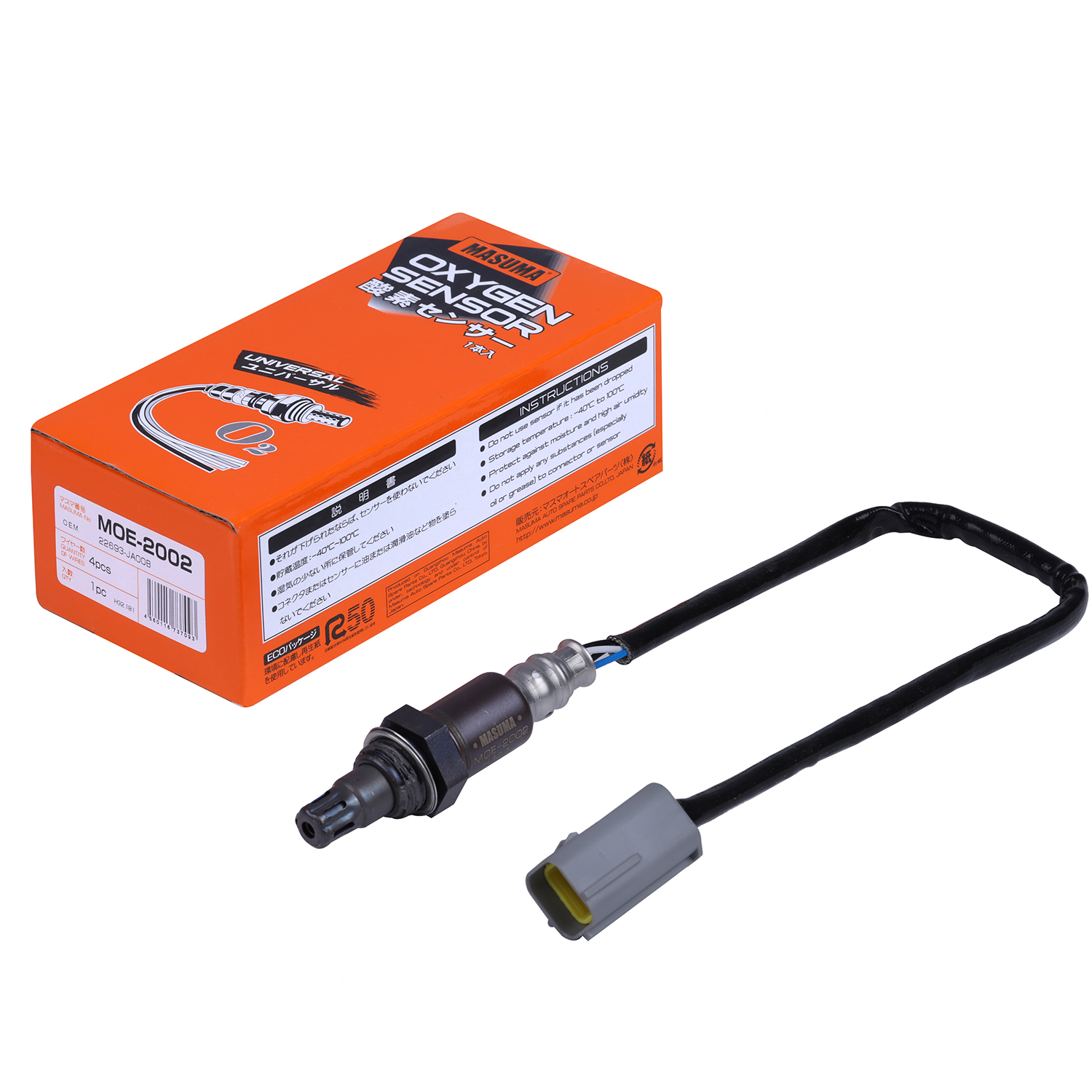 Top- RF Engine GVFR Oxygen Sensor 22693-JA00B 22693-JA00B 22693-ZE00A for INFINITI G35