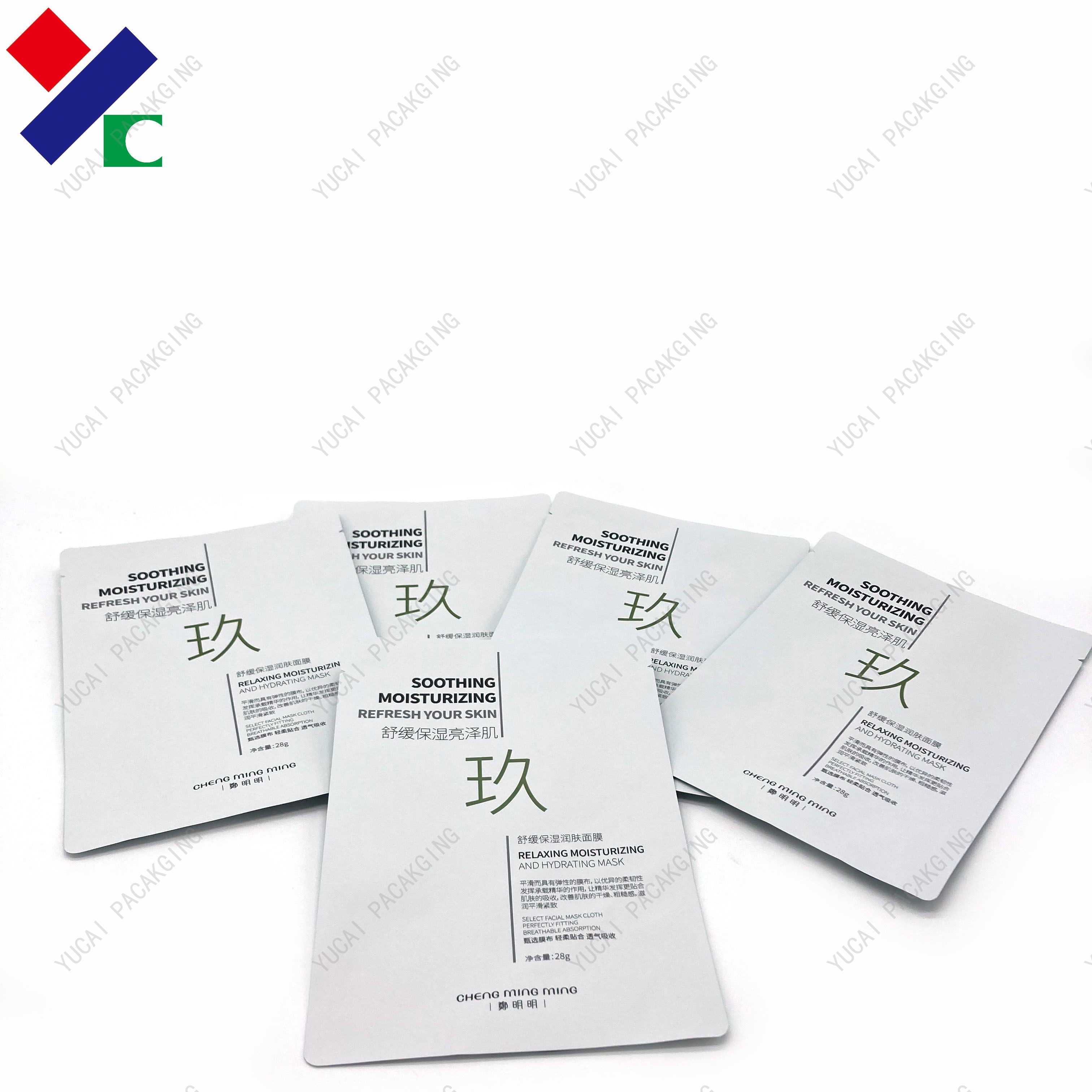 OEM Three Side Seal Pouch Aluminum Foil Facial Mask Bag
