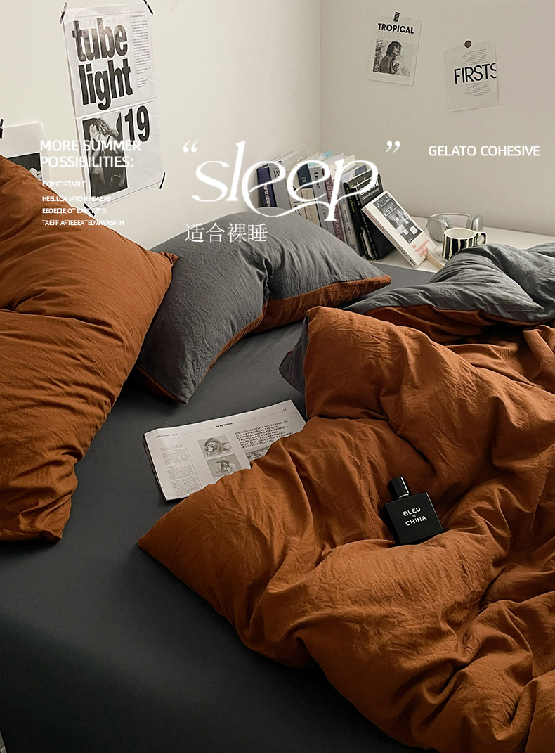 4-piece Duvet Cover Set Solid Color Washed Cotton Bedding Set for Adult and Child