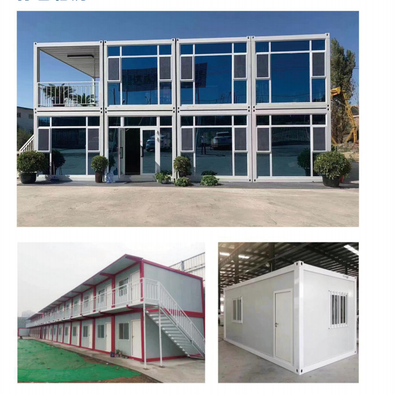 2 Floor Flat Pack Prefab Container Van House With Light Steel Frame Sandwich Panel Wall